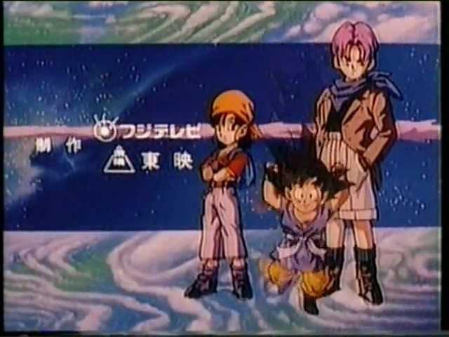 Dragonball GT (Portuguese Opening)