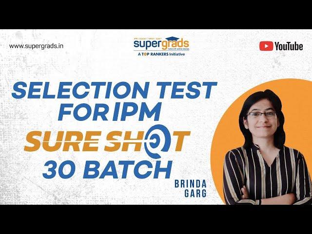 Sure Shot 30 Batch | IPM Coaching | Selection Test On 6th June | Register Now Link In Description