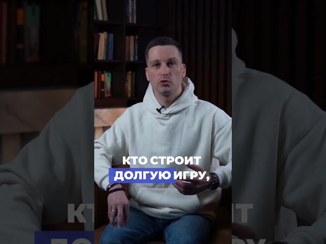 Почему 90% новичков в сетевом сливается в первые 3 месяца?