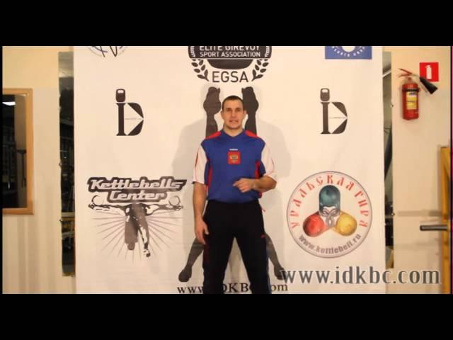 Start Ivan Denisov Kettlebell club