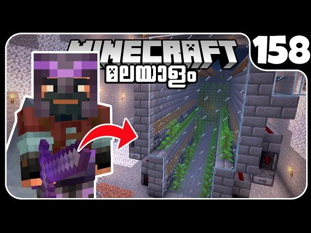 LP158: I MADE A UNLIMITED FUEL FARM IN MINECRAFT!