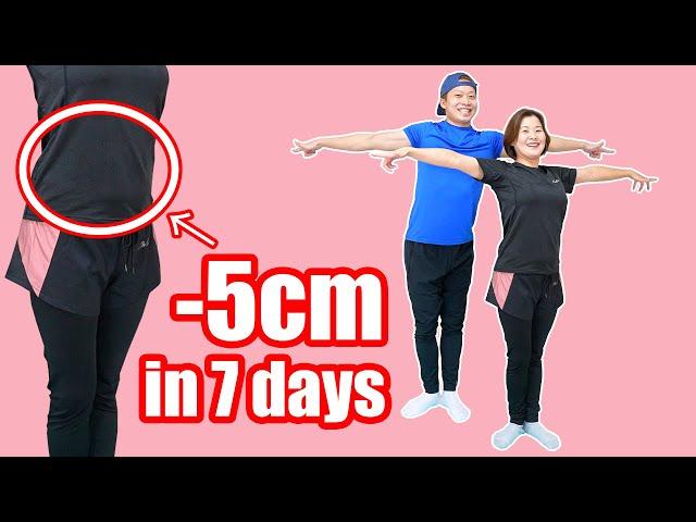 [-5cm in 7 days] Lose belly fat right after exercising! Abs workout while standing!