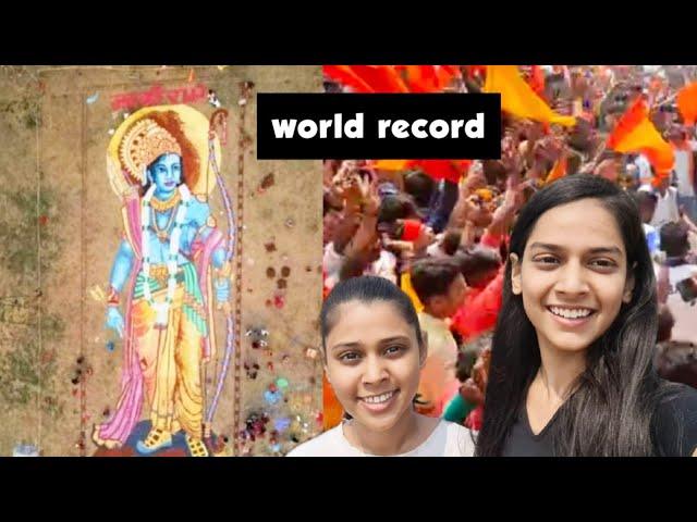 Bhagalpur made a world record  | Saanvi singh vlogs