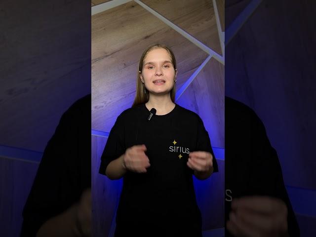 Почему подыграть пишется через ы? #99баллов #егэ #русскийязык