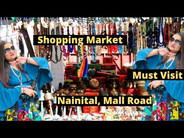 Mall Road Nainital || Shopping || Best Price || Tourist Place