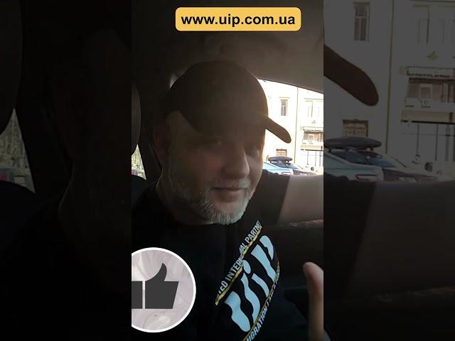 Today is a beautiful day in Ukraine #u #ukraine #ukrainenews #businessnews #uiplaw #yevsiutin