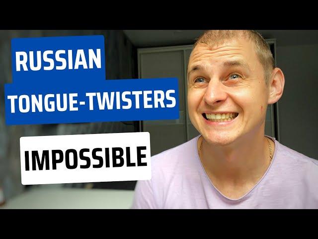 Russian Tongue Twisters. Try to pronounce. Russian language.