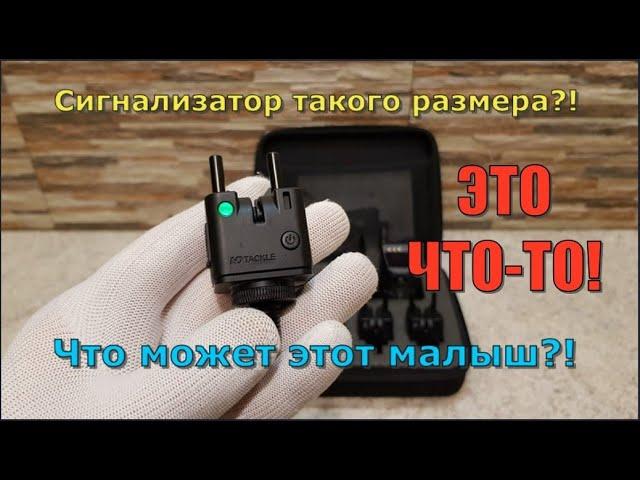 Новинка 2021 Набор сигнализаторов N1 Smart Bite Alarm Set от компании ND New Direction. Это что-то!