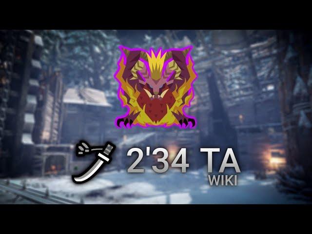 Tempered Teostra TA Wiki Rules 2'34 Longsword | MHW Iceborne