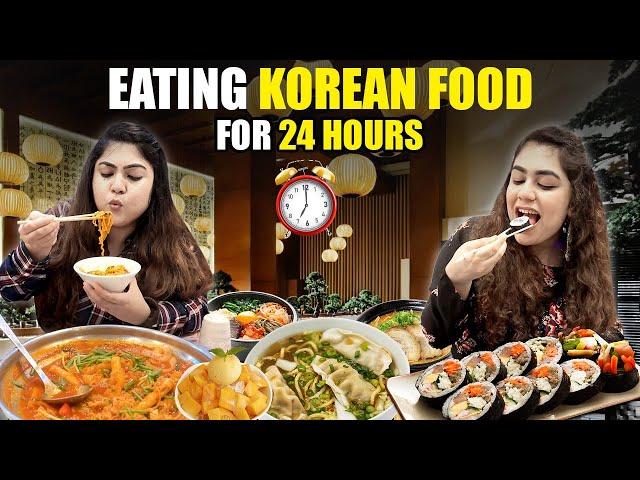 We only ate Korean Food for 24 Hours Food Challenge | Thakur Sisters #foodchallenge #foodreview