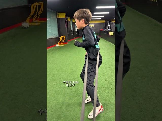 수원fc축구선수재활운동트레이닝쇄골골절스피드피지컬쎈바디센터