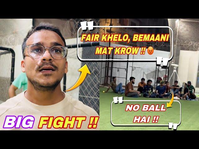 Big Fight On No Ball & Danial Got Injured Again !! 