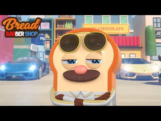 BreadBarbershop3 | Do you want to go for a drive with me? | english /animation/dessert