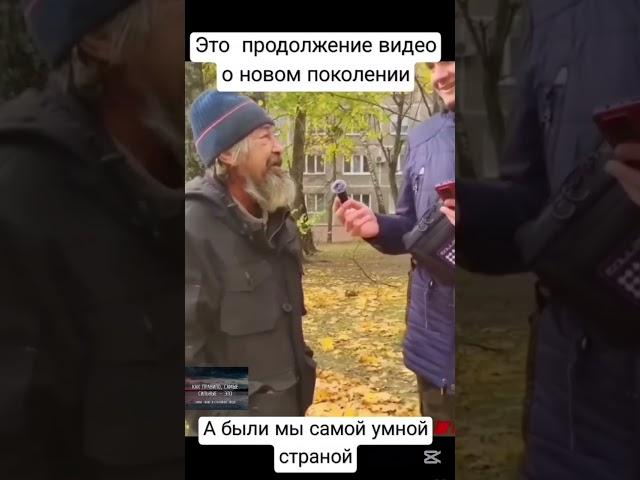 образование в  советского союза