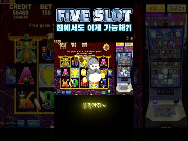 [슬롯실시간] 라스베거스를 왜 갑니까 형님들! #슬롯추천#슬롯추천게임#프라그마틱#월드슬롯#슬롯환수율#슬롯카지노#슬롯#울파이브