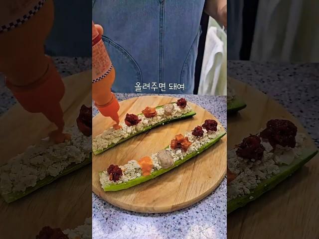 Cucumber Finger Foods That You Can Choose Your Own