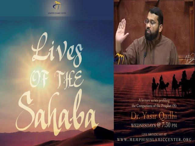 Lives of Sahaba 16 - Umar b. Al-Khattab 5 - Conquest of Persian Empire (Qadisiyah) - Yasir Qadhi