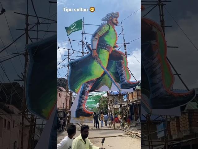 shimoga karnataka biggest flex of tipu sultan,  #shimoga #tipusultan