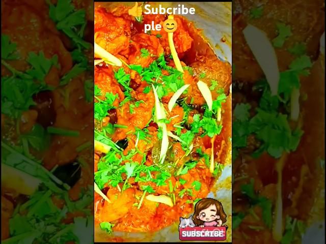 Tomato Chicken kadai Recipe  #shortvideo #viralvideo #subscribe #cookingwithNaziyalim