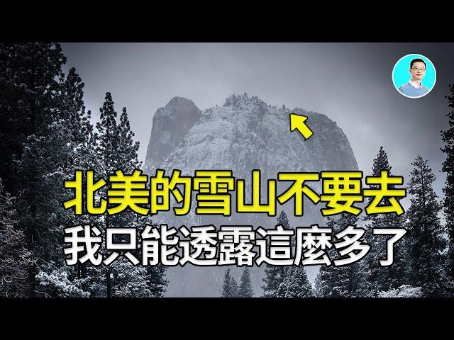 100M views reveal a mystery: CIA and Men in Black on snowy peaks of North America, changing history!