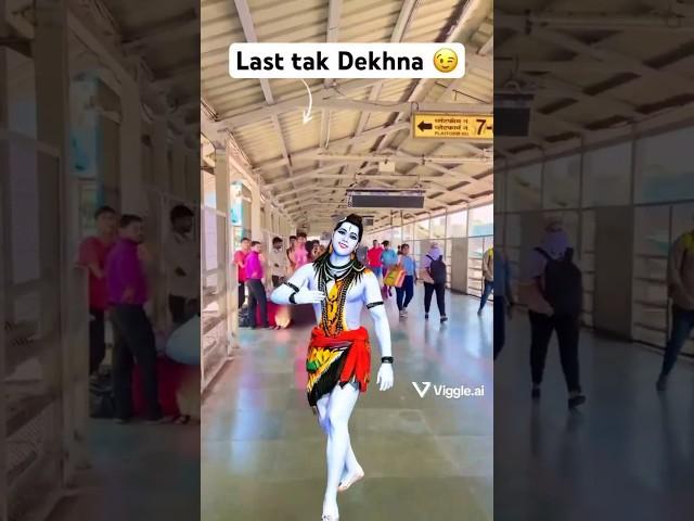 Bajengi Dholak || Utha Le Jaoonga || Mahadev ka dance || Face Comedy 🩵 #aivideo #ai #shivshankar