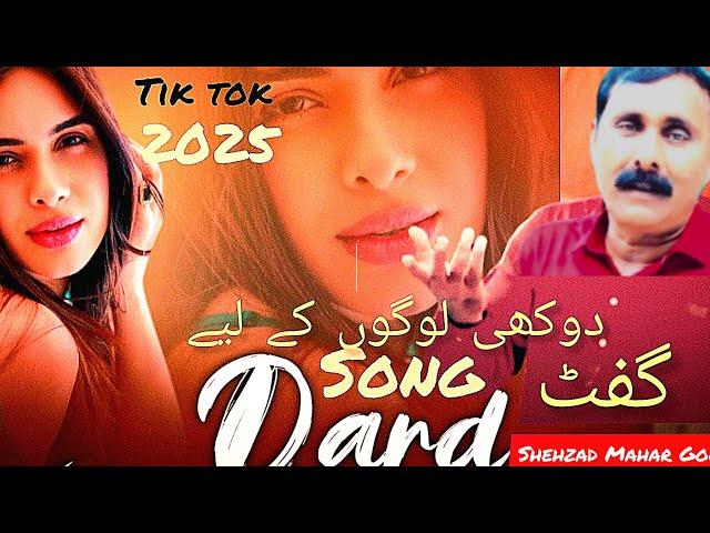 Dard New Saraiki Song 2025 (Official Music Video)