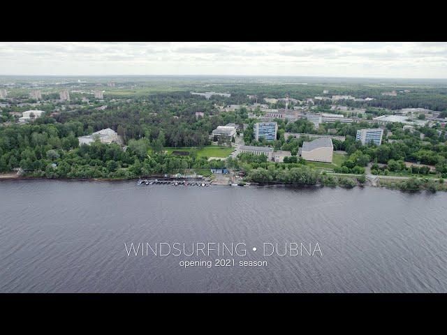 Windsurfing in Dubna - opening 2021 season, 4K