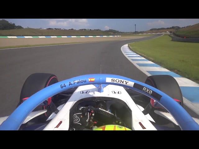 Super Formula Onboard - 2019 Rd5 Motegi P1 Qualifier, Alex Palou (1080p 60fps)