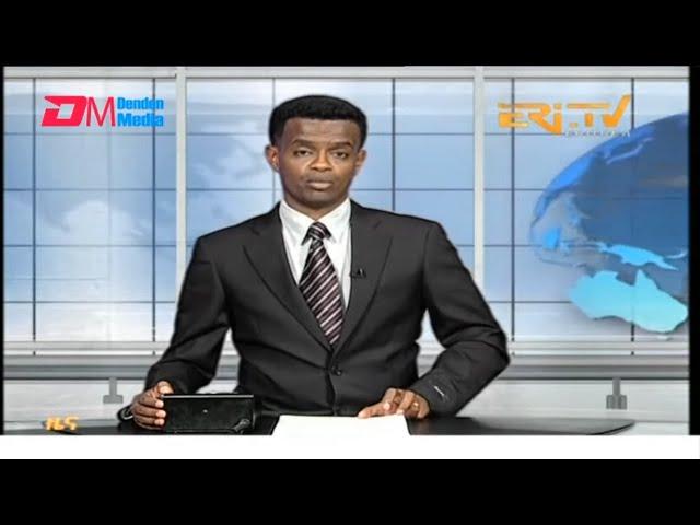 Evening News in Tigrinya for November 24, 2024 - ERi-TV, Eritrea