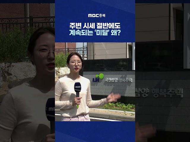 접근성과 편의시설 갖췄지만