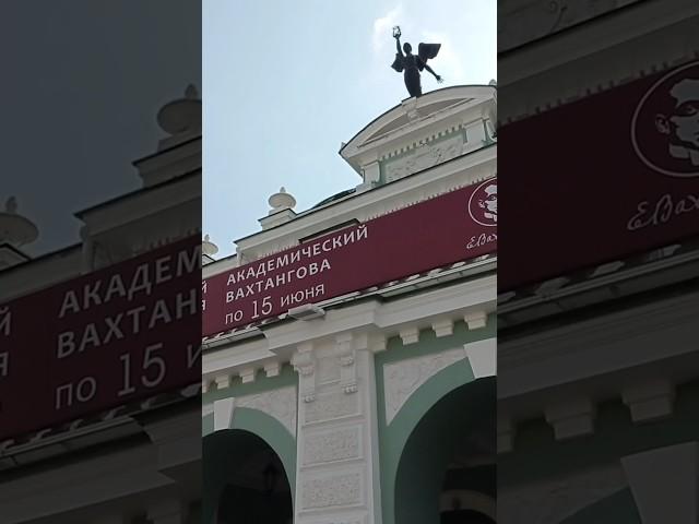 ОмскБольшие гастроли.
