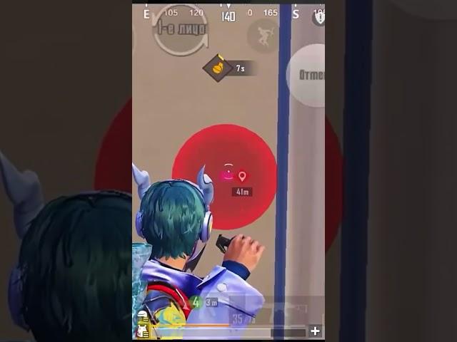 Shifu vs 1/3 MAJOR PRIDE #pmpleu #gameplay #iphone13pro #clutchmoment #pubgmobile #highlights