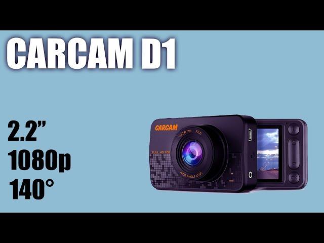 Видеорегистратор Carcam D1