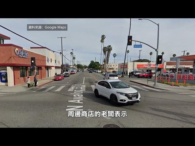 【天下新聞】南加州: 洛杉磯市聘請安保人員解決安全問題 SoCal: LA hires security personnel to address safety concerns