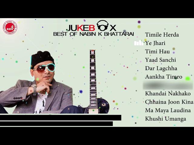 Nabin K Bhattarai Songs Collection |  Audio Jukebox | Nepali Pop Songs Collection | Music Nepal