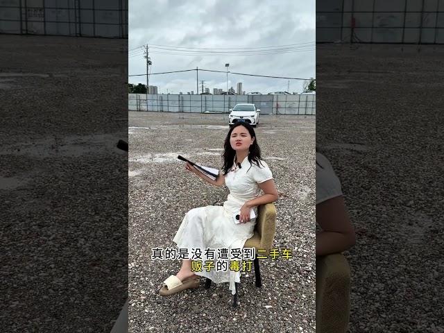 以前的日系保值神车 如今也落下了神坛 #二手车 #卡罗拉 #二手车搞笑视频