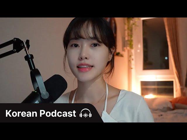 (SUB) Banmal Talk: Korea's Formal/Informal Language ‍ | Didi's Korean Podcast