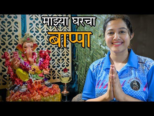 कोकणातील गणेशोत्सव | Kokan | Festival | Village Life @SwanandiSardesai