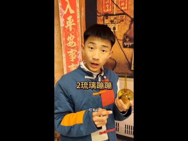 #快速成长计划 #影画演绎未来之星