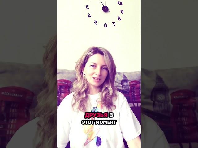 В каком возрасте нам нужна опора на кого-то? #психология #отношения #личность #любовь #саморазвитие