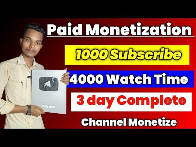 How To Complete 1000 Subscriber And 4000 hour watch time / YouTube Monetization