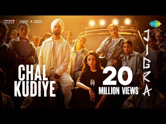 Chal Kudiye | Jigra | Diljit Dosanjh | Alia Bhatt | Manpreet Singh | Harmanjeet Singh | 11th Oct