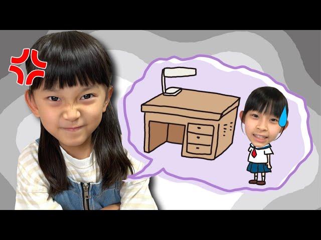 ねぇねだけずるい！　小学1年生になったつむちゃんのためにダンボールで学習机をつくろう！ママコラボ227