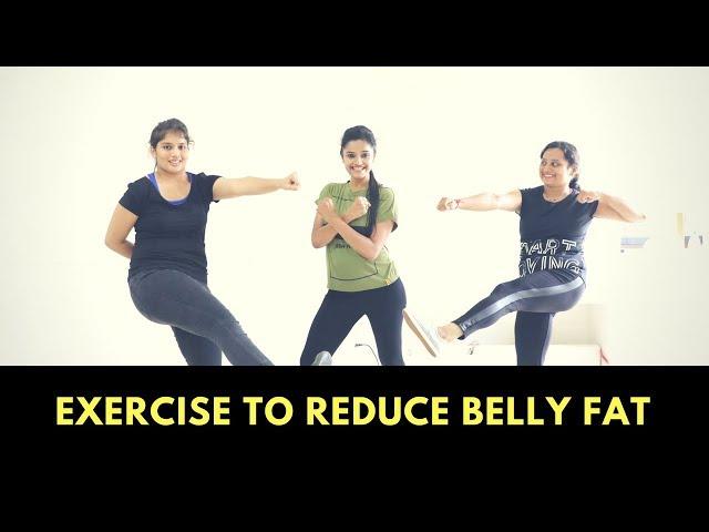 6 Exercise | Reduce Belly Fat | Rekha Kangtani | Flat Belly | Shaped Body | How to Loose Weight |