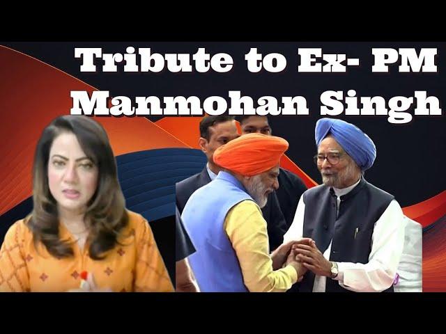 #ArzooKazmi Tribute to #DrManmohanSingh #India #PMModi #Pakistan