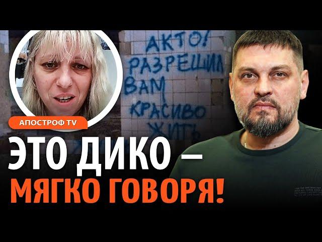 КАК РОССИЯНКА ПРОБИЛА ДНО! У нас в пл@ну…он живет лучше, чем вы / Золкин