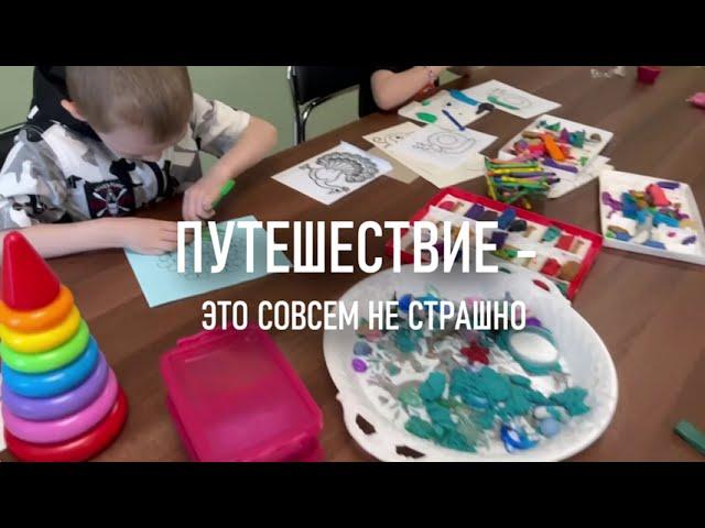 Центр ментального здоровья