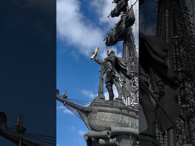 САМЫЙ СТРАШНЫЙ ПАМЯТНИК В МОСКВЕ?