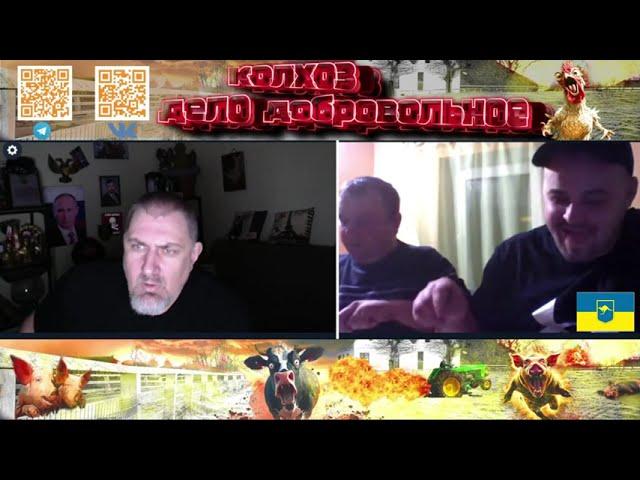 В чем ваша правда ?