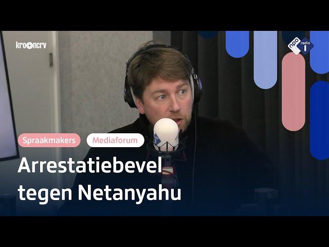 Wilders vraagt steun voor Netanyahu: 'Groot nieuws: hoofdletter 'G', hoofdletter 'N'' | NPO Radio 1